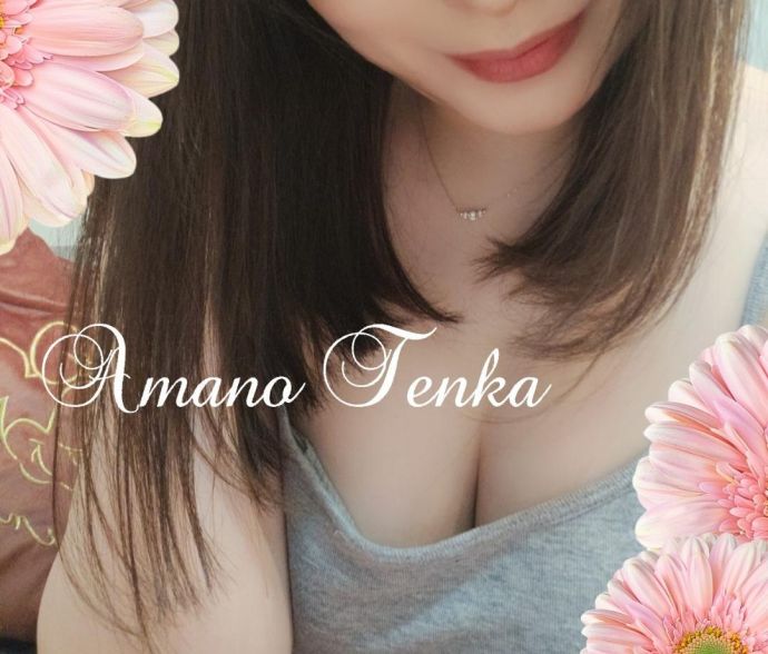 心も体もアームストロング砲も大掃除♡
