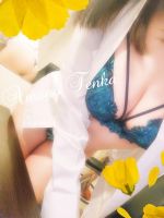 天野てんか