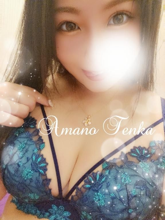 癒しの異世界で息子とドスケベ忘年会♡