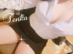 天野てんか