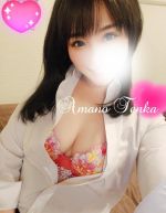 天野てんか