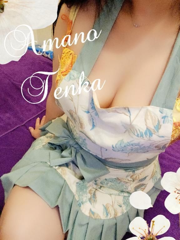 心と体の煤払いはもうお済ですか?♡