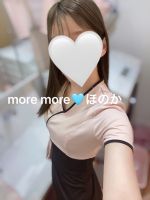 出勤しました♪