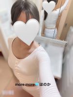 出勤しました♪