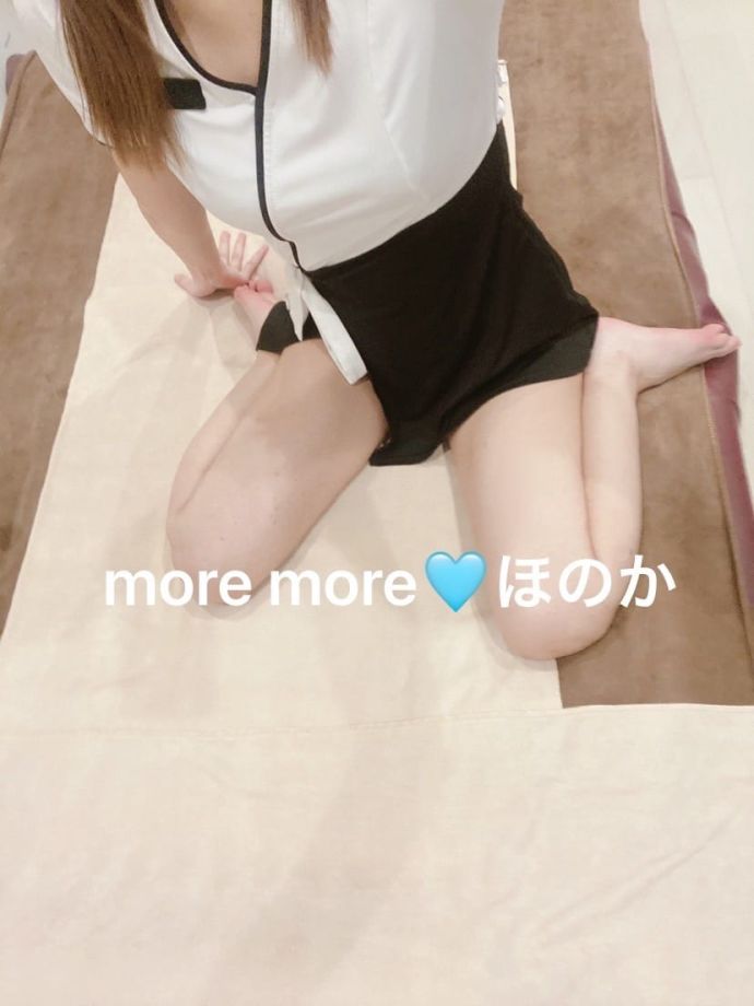 出勤♪