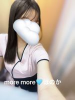 出勤しました♪