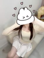 しゅ