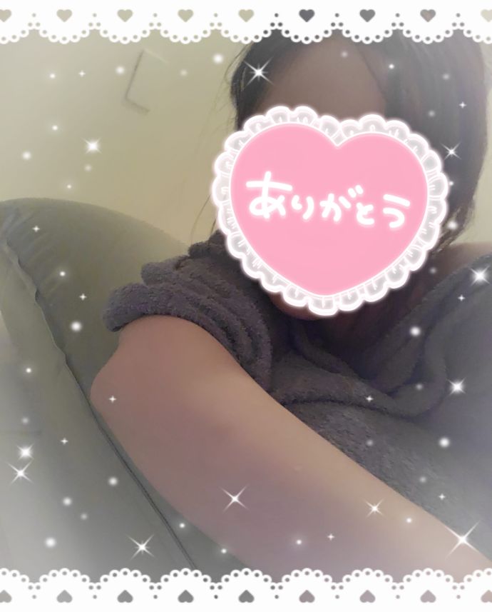 ありがとうございました♡