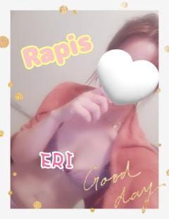 しゅっっきんしました♡