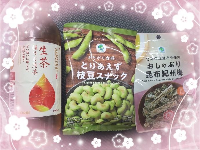 出勤してます(^^)