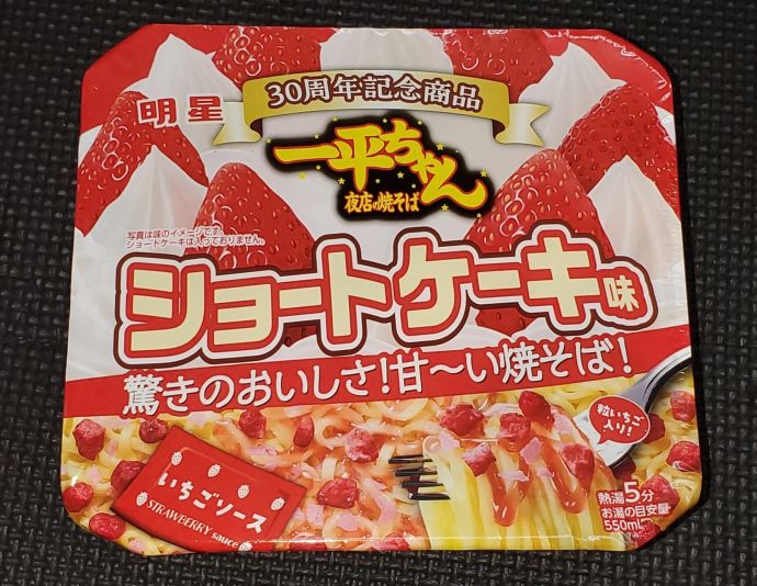 出勤してます(^^)