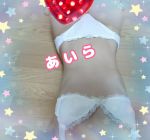 あいら✪aira