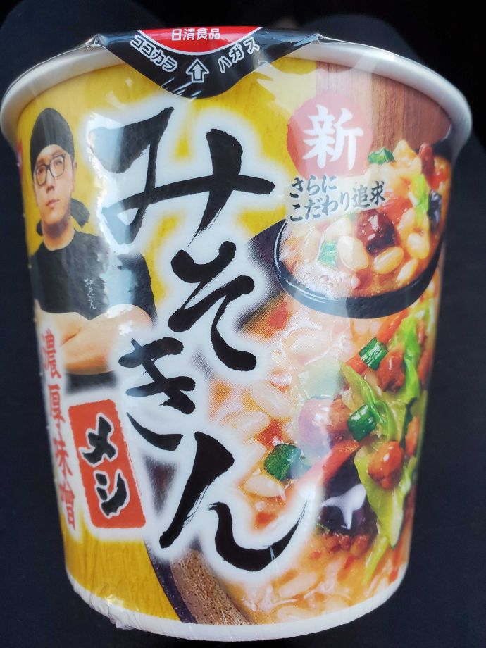 出勤してます(^^)