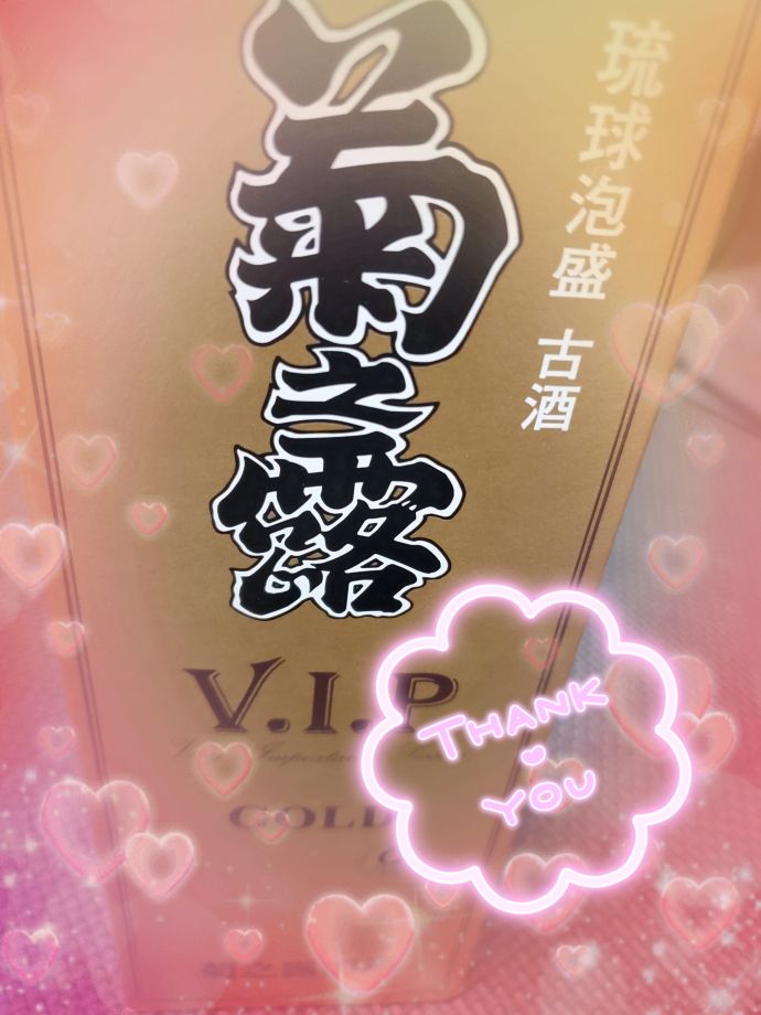 出勤してます(^^)