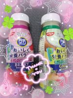 みずな✤mizuna