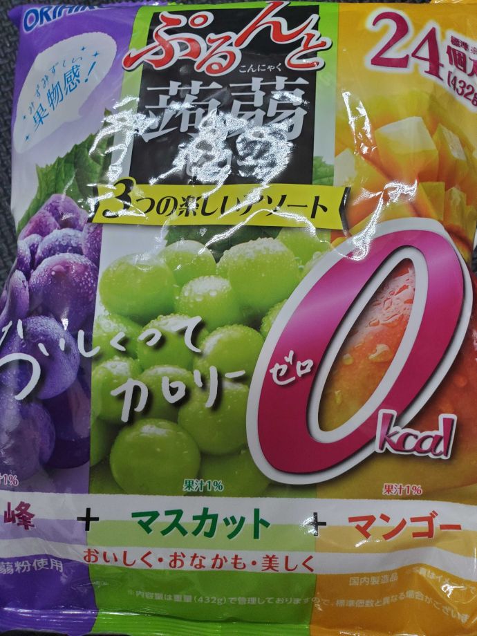 出勤してます(^^)