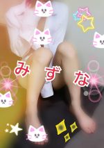出勤してます(^…