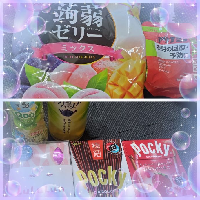 出勤してます(^^)