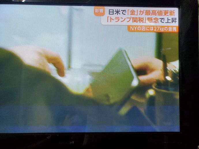 出勤してます(^^)