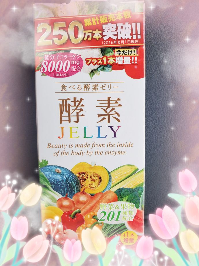 出勤してます(^^)
