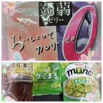 あいら✪aira