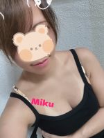 こんばんわん♡