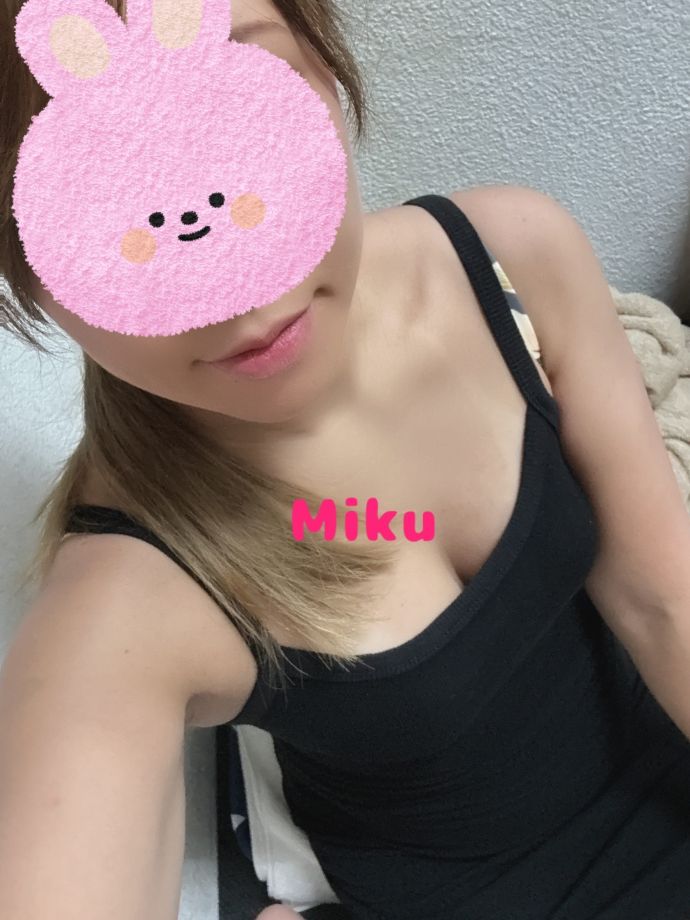 こんばんは♡