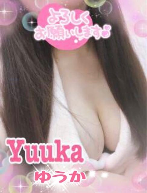 ✨♡\(^-^)/♡✨