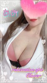 あお❀Ao