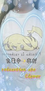 こんにちゎ☀️( …