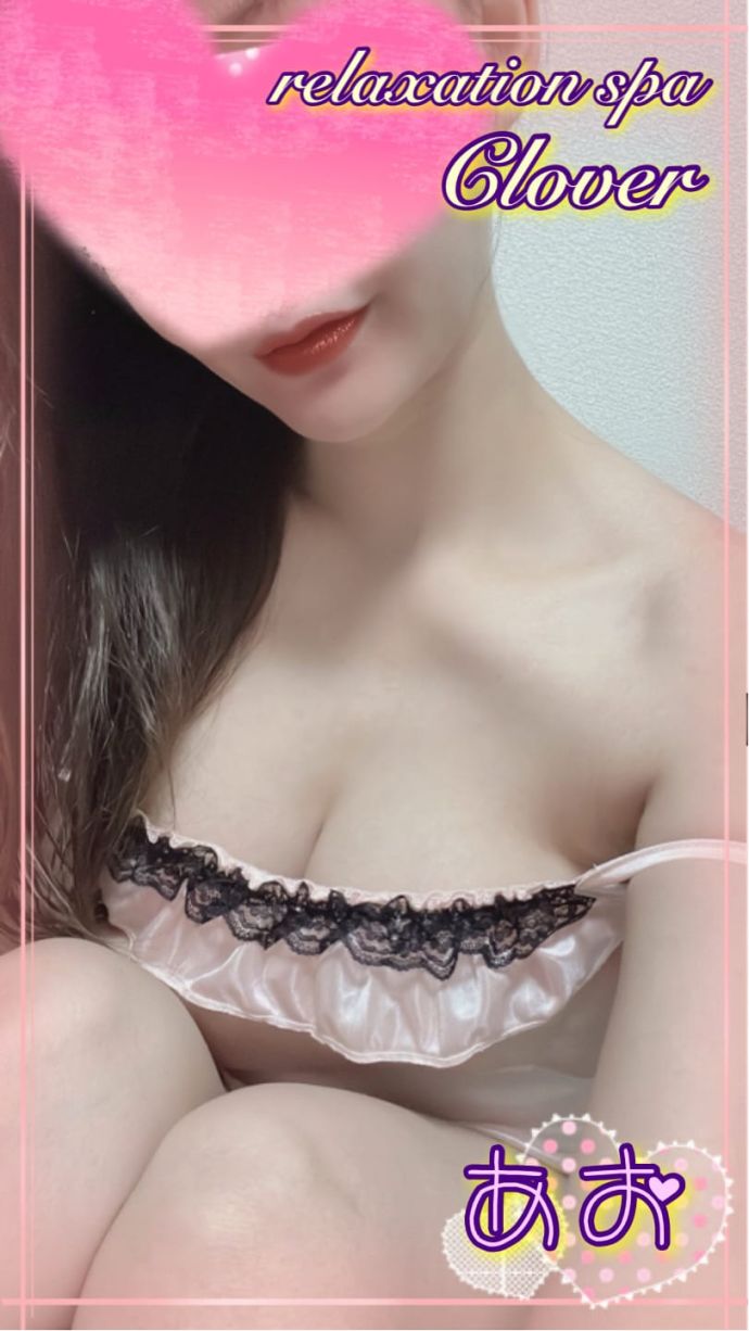 ドウモ~*ˊᵕˋ)੭
