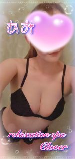 おひさ✨ෆ̈