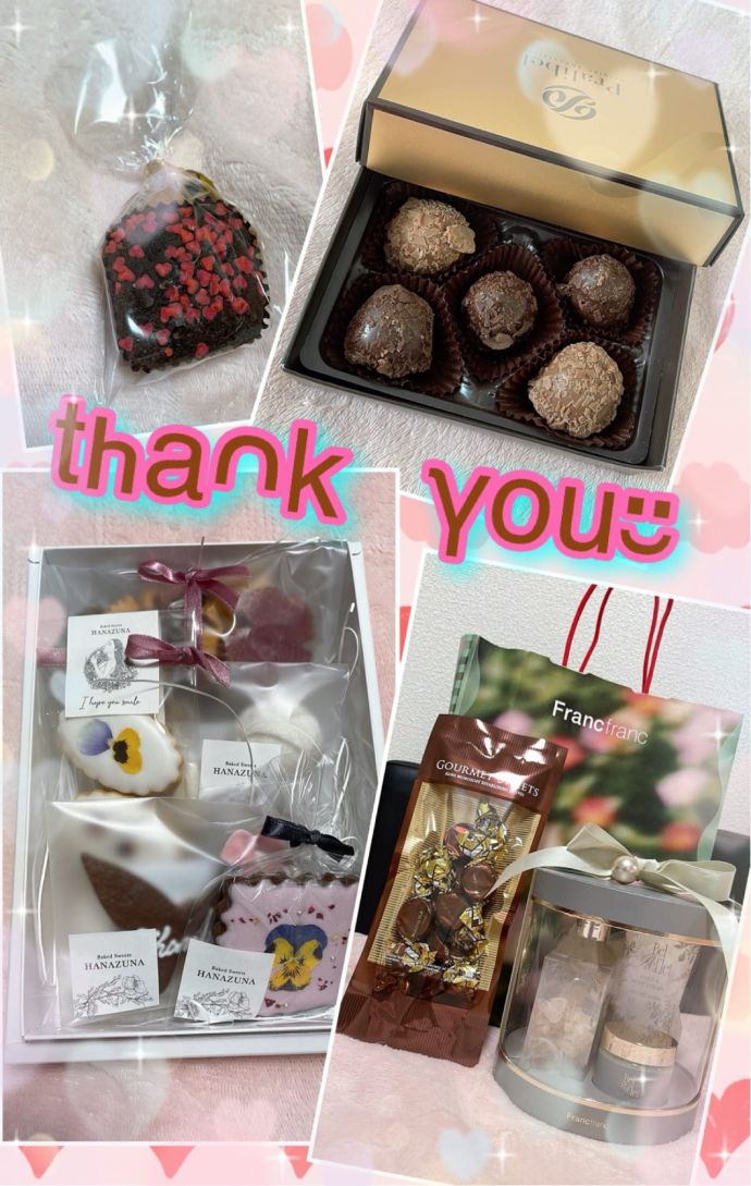 ばんちゃヾ(≧︎∇︎≦︎*)/♡