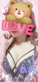 あお❀Ao