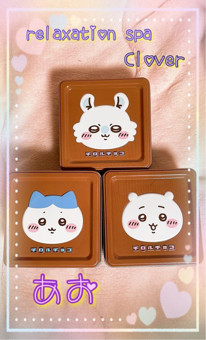 こんばんゎ◡̈︎*♚︎‧*˚✩︎‧₊˚✨