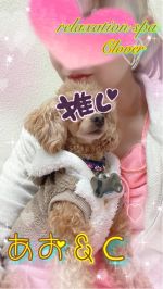 あお❀Ao