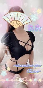 (?�� ? ?�m���͂��?