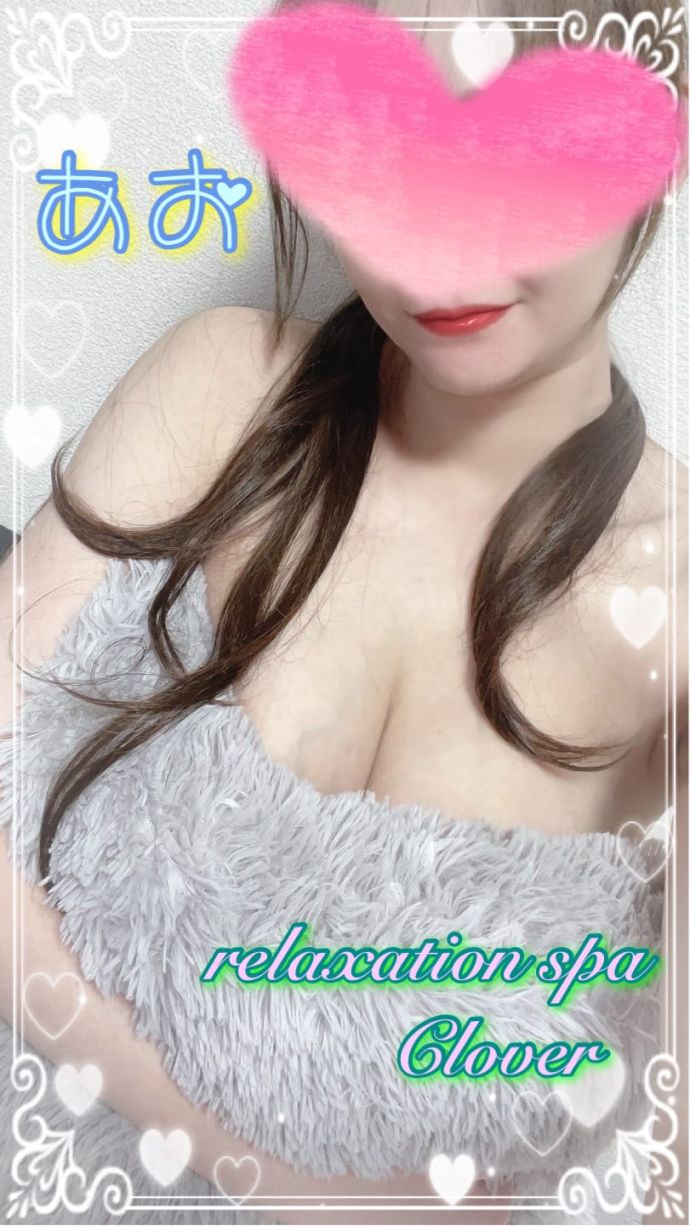 コンバン(∩︎・∇︎・∩︎)ワァー