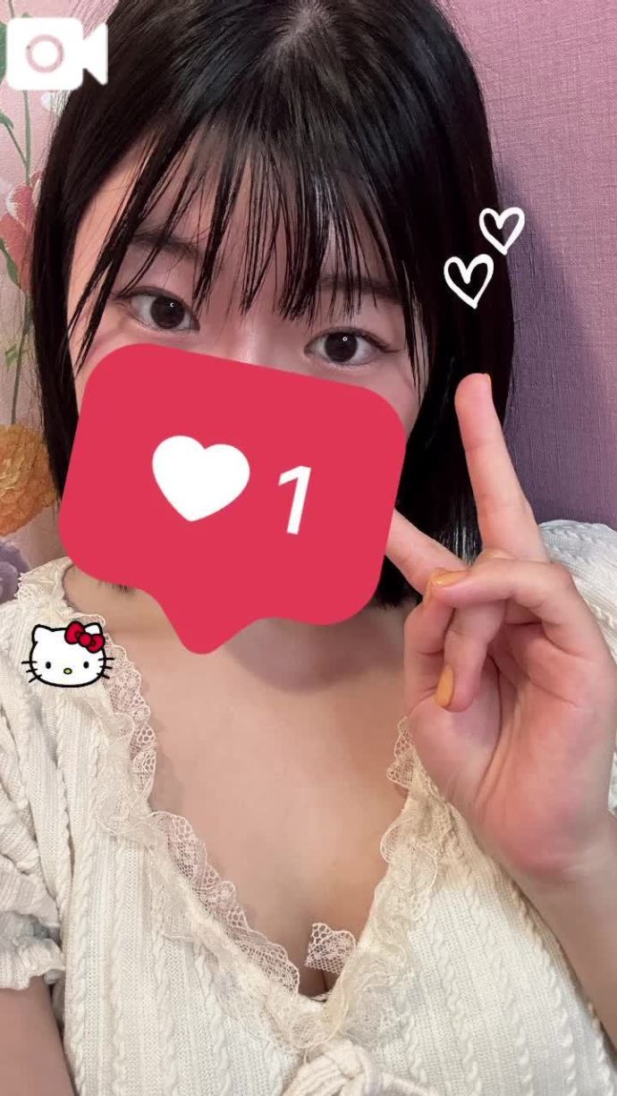 まだまだまってるよ〜