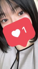 めい