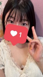 めい