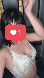 めい