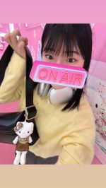 めい
