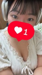 めい