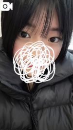 めい