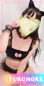 激レア☆マニー…