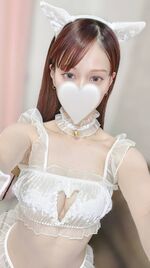 早い時間はえり…