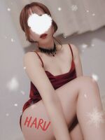 年末割引開催中…
