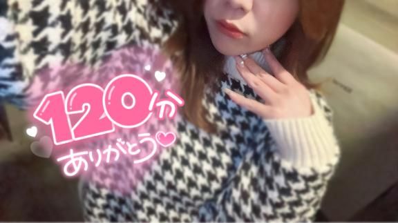 イケメンD様
