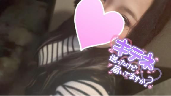 ご予約、受付中です️